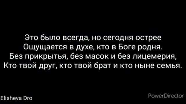 Я хочу вас обнять. стих смотреть онлайн