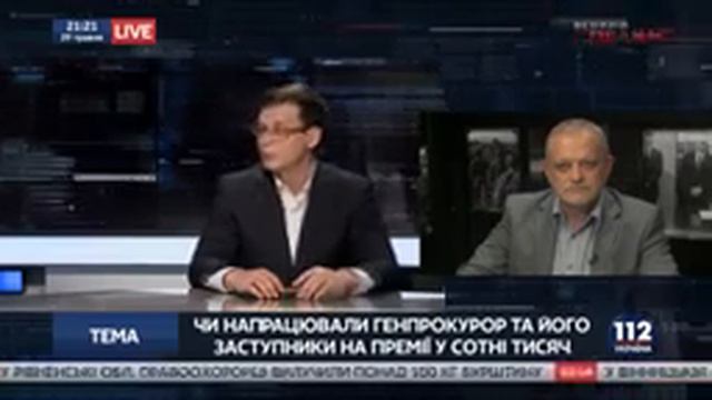 Евгений Мураев премии прокуроров сопоставимы с годовой зарплатой врачей смотреть онлайн