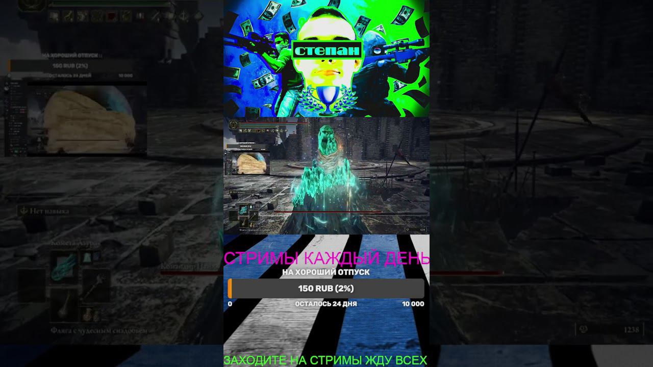 БЫСТРОЕ УБИЙСТВО БОССА ЗА МАГА #games #cs2skill #gaming #стримcsgo #playstation #cs2stream смотреть онлайн