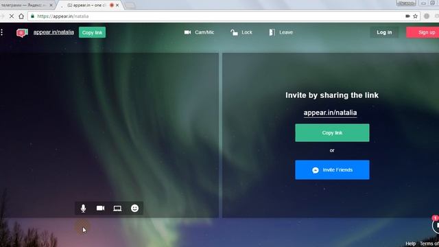 Видеочат в телеграмм Как создать и пользоваться смотреть онлайн
