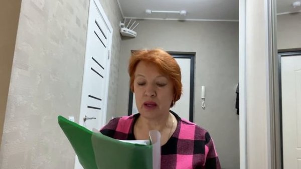 Разные слова