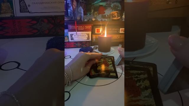 Информация с потока ☝️ смотреть онлайн