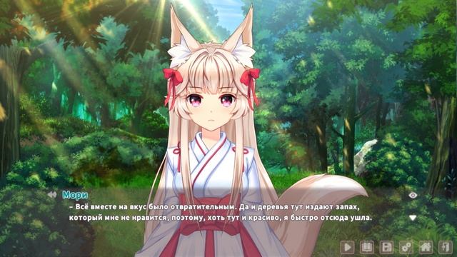 Fox Hime Zero #3 - Глава вторая. Невероятно! часть 2 смотреть онлайн