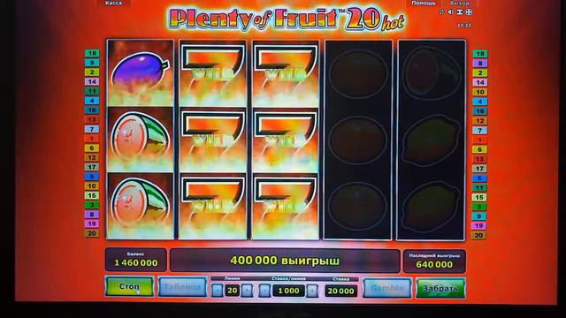 Что это Я даже не понял что произошло смотреть онлайн