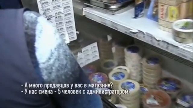 Кофе. Контрольная закупка. Россия. 2012 год. @fromitalycomua смотреть онлайн