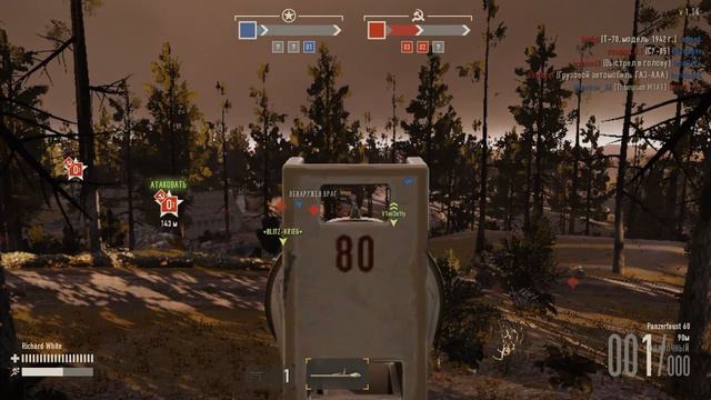 Heroes & Generals Lenzen за Американцев 858 смотреть онлайн