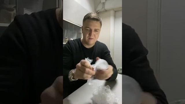Новогодний шар, подарок на новый год. смотреть онлайн