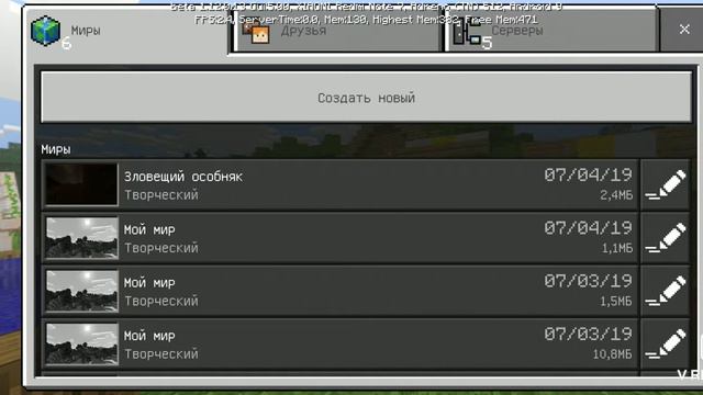 Ядерный майнкрафт смотреть онлайн
