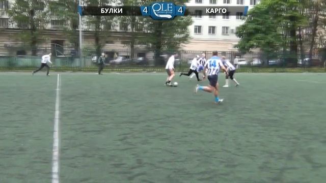 Light XIV. Булки - Карго смотреть онлайн