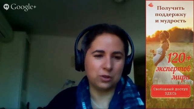 Подготовка перед родами: что стоит узнать? Виды родов - Ольга Крассенштейн смотреть онлайн