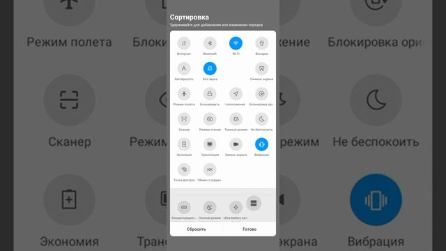 Как Легко Разделить Экран На Xiaomi Redmi 9A/9C смотреть онлайн