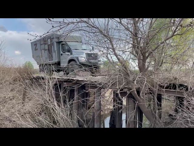 Опасный мост смотреть онлайн