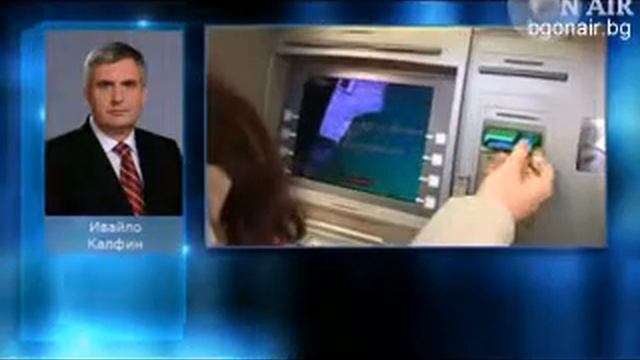 Ивайло Калфин, Денят ON AIR, 22.03.2013 смотреть онлайн