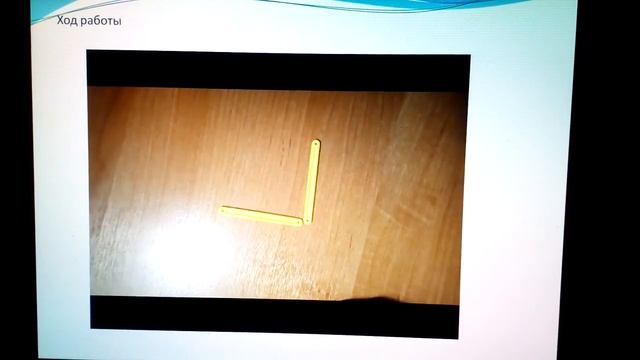 Занятие с малышами смотреть онлайн