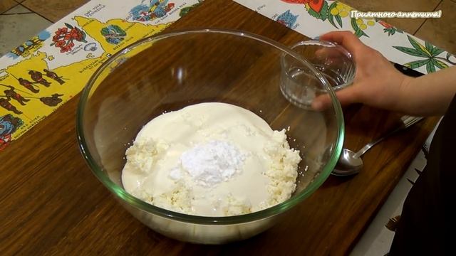 "Торфяной" пирог /Toorbakook. Простой рецепт творожного пирога в песочном тесте. смотреть онлайн