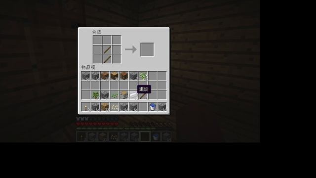Minecraft 1.6.0 играю в довольно удобную верссию=Minecraftの1.6.0私はかなり便利なバージョンをプレイ смотреть онлайн