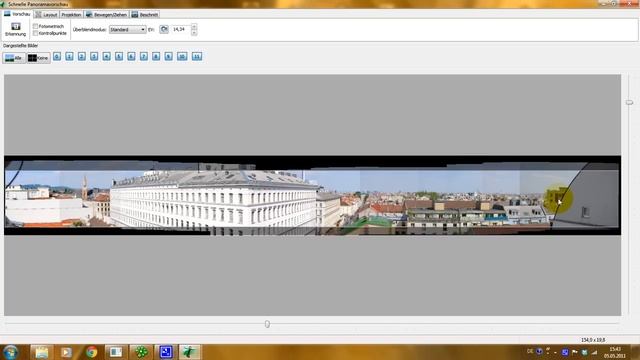How to stitch a panorama with Hugin (german tutorial) смотреть онлайн