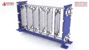 Пластинчатые теплообменники