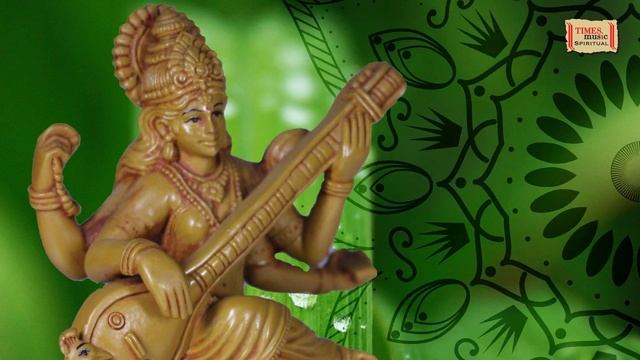Beej Mantra 108 Chants | Eshwari Pandit | Saraswati | Times Music Spiritual смотреть онлайн