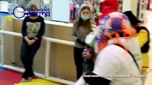 Флешмоб Новогодний карнавал смотреть онлайн