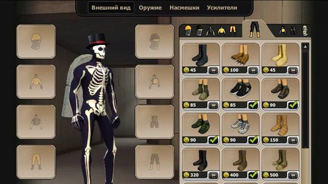 Общий аккаунт с вккс 3 смотреть онлайн