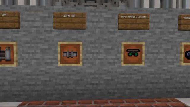 МОД НА БРОНЮ / TechGuns Armor / НА ТЕЛЕФОН / В МАЙНКРАФТ / 1.19 / 1.18 / И Т.Д смотреть онлайн