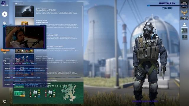 Поднимаем lVl | Всем хорошего дня :) смотреть онлайн