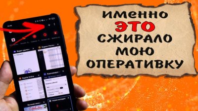 Обзоры изобретений и новости технологий