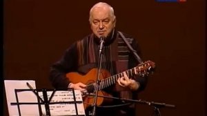 Александр Кушнер "Времена не выбирают"