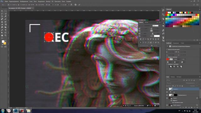 VHS эффект в фотошопе за пару минут | Глитч эффект смотреть онлайн