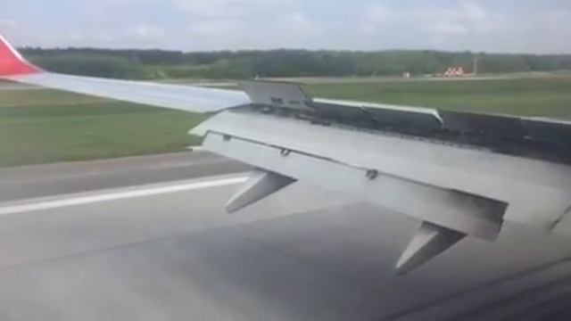 Посадка в аэропорту Стригино авиакомпания Nordwind