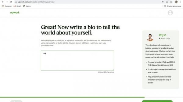 Как зарегистрироваться на Upwork? Ограничения и санкции на Апворке 2022