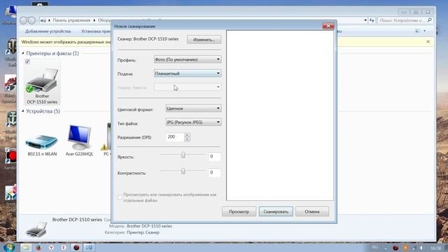 Обзоры и настройка принтеров Canon & HP