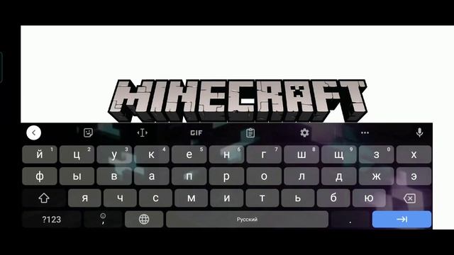Игра на шалкера! (Паркур) | Майнкрафт | Mine.pe | Minecraft смотреть онлайн