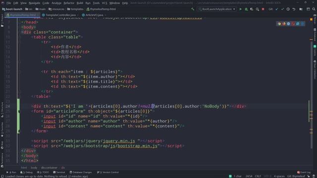 5 6 ThymeLeaf基础语法讲解 SpringBoot从青铜到王者系列 教程 смотреть онлайн