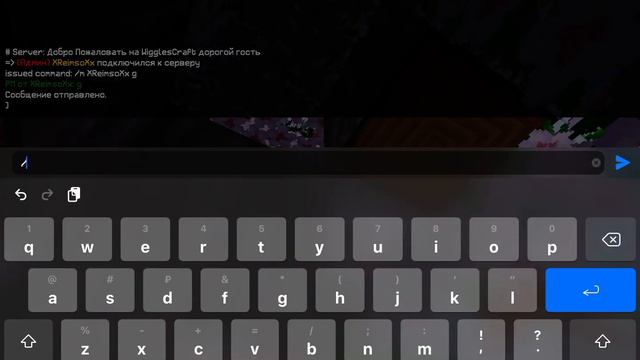 Как использовать привилегию moderator? MultiCraft Команды!! (13) смотреть онлайн