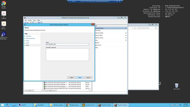 ?Пассивный доход с криптовалют. Настраиваем Мастер-ноды.Часть 3. Настройка и синхронизация? смотреть онлайн