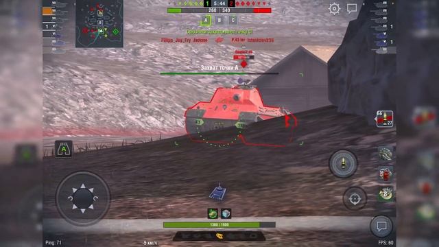 Обзор на Skoda T45 Wot Blitz