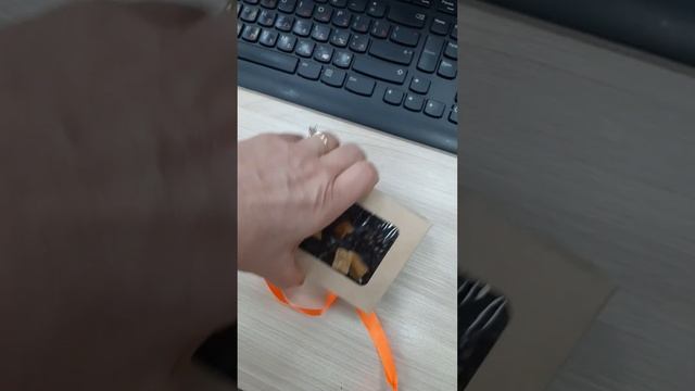 съедобные шишки смотреть онлайн