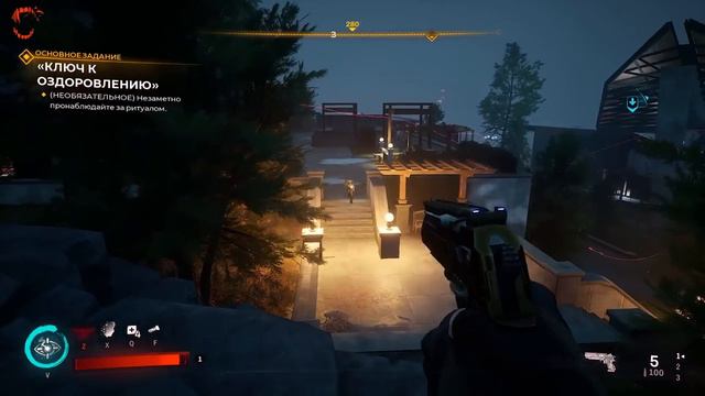 REDFALL прохождение (без комментариев)-49