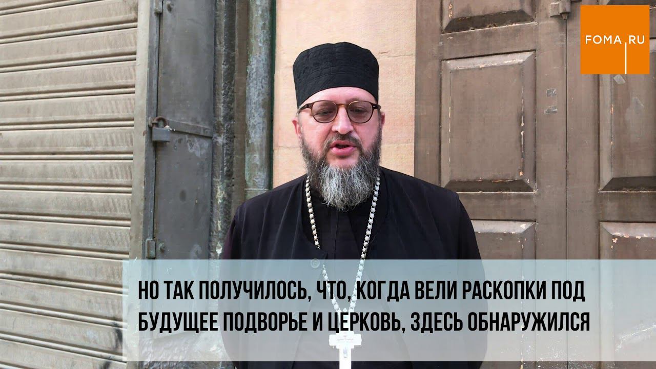 Порог Судных врат. Церковь Александра Невского смотреть онлайн