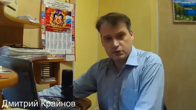 Государство никогда не признает своих ошибок смотреть онлайн
