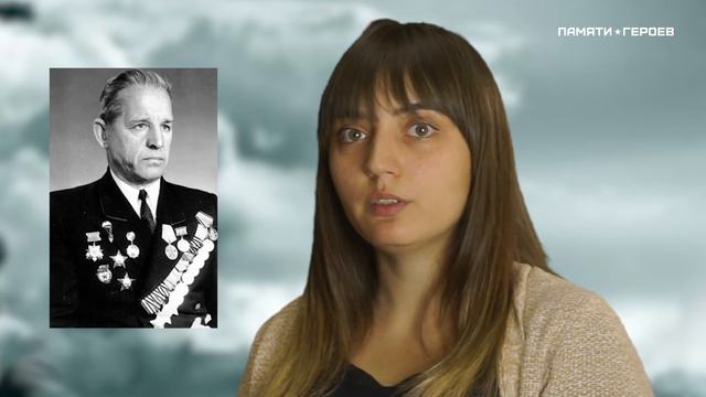 Власов Павел Фёдорович смотреть онлайн