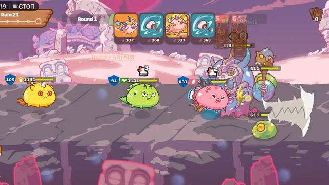Earn 25$(200 SLP) in 6minutes. Axie infinity magic. смотреть онлайн
