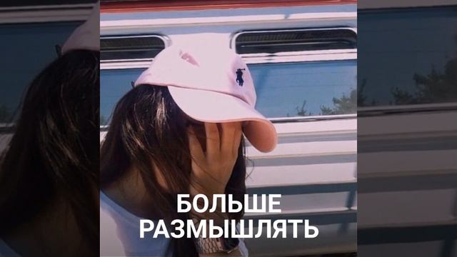 Шутка в чем: Если ты холоден-ты ранишь людей. Если ты чувствительный-люди ранят тебя. М. Достоевски смотреть онлайн