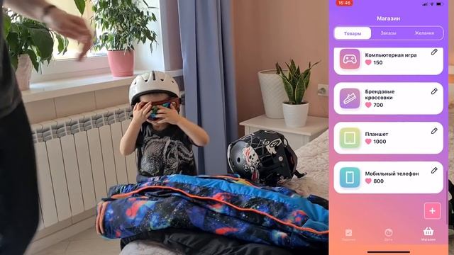 VLOG: Вове приснился кошмар / Новая игра смотреть онлайн
