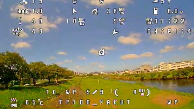 INAV 3.0.1 Mission WP(POI)