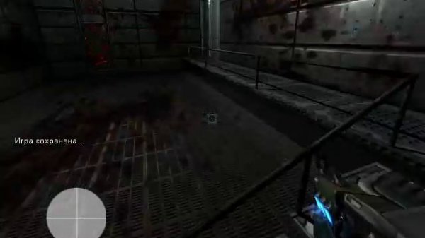 DOOM3 Phobos anomaly (Часть 1 . Это мой плазмоган!!!)