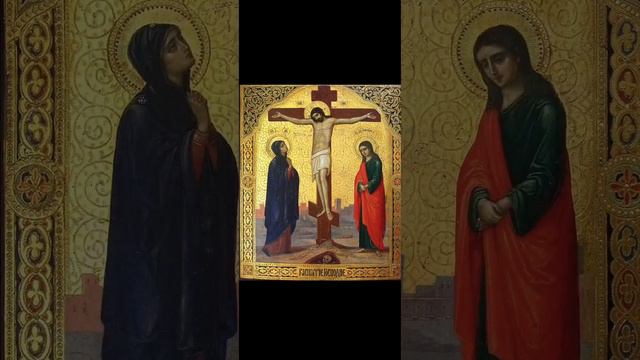 Акафист божественным страстям Христовым смотреть онлайн