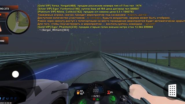 Kawasaki ninja H2R, гонки, Black Russia. #blackrussia #блекраша #azure смотреть онлайн